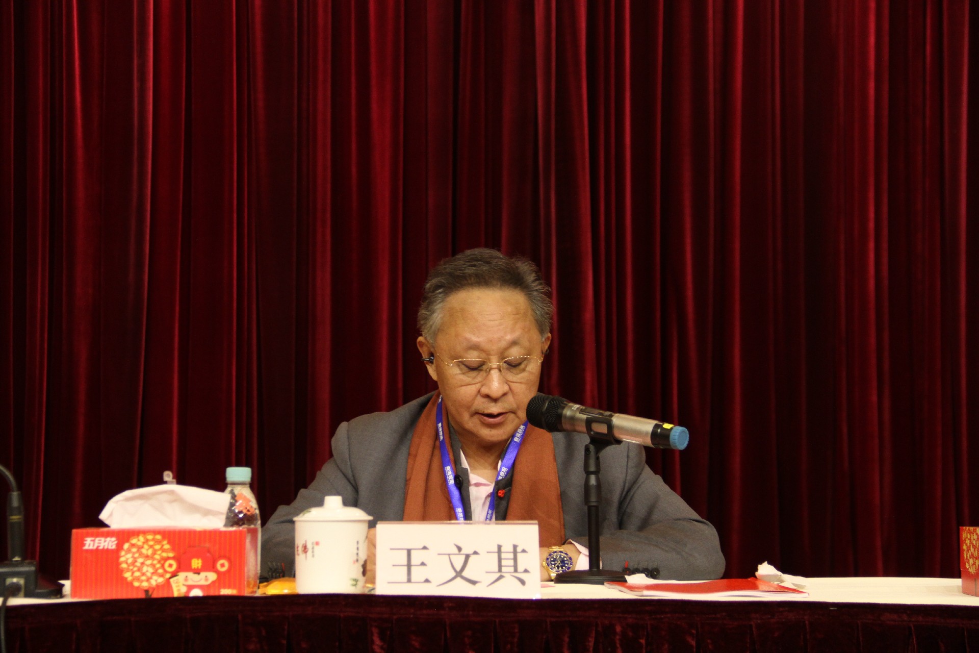 24董事長(zhǎng).JPG
